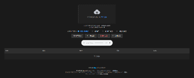 【实用工具】分享一个免费的下载MP3音乐解析器，实测可用